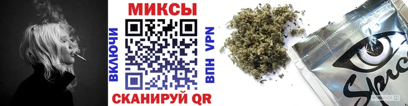Бутират бутандиол  Курганинск 