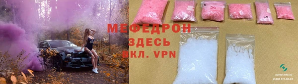 марки nbome Белокуриха