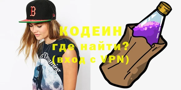 марки nbome Белоозёрский