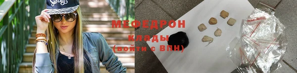 марки nbome Белоозёрский