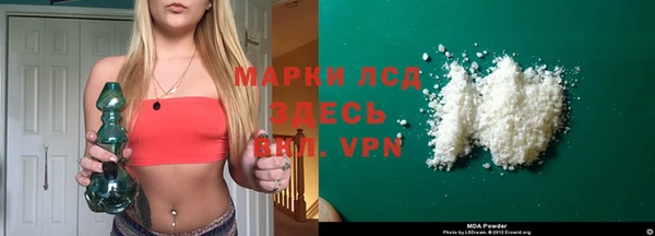 2c-b Беломорск