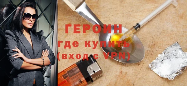марки nbome Белоозёрский