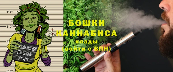 марки nbome Белоозёрский