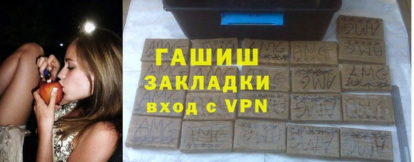 марки nbome Белоозёрский
