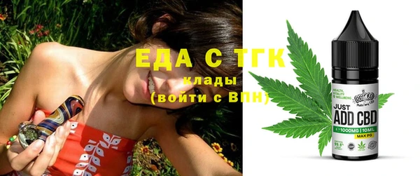 марки nbome Белоозёрский