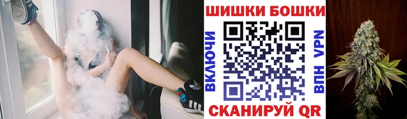 Канабис тримм  где найти   Курганинск 